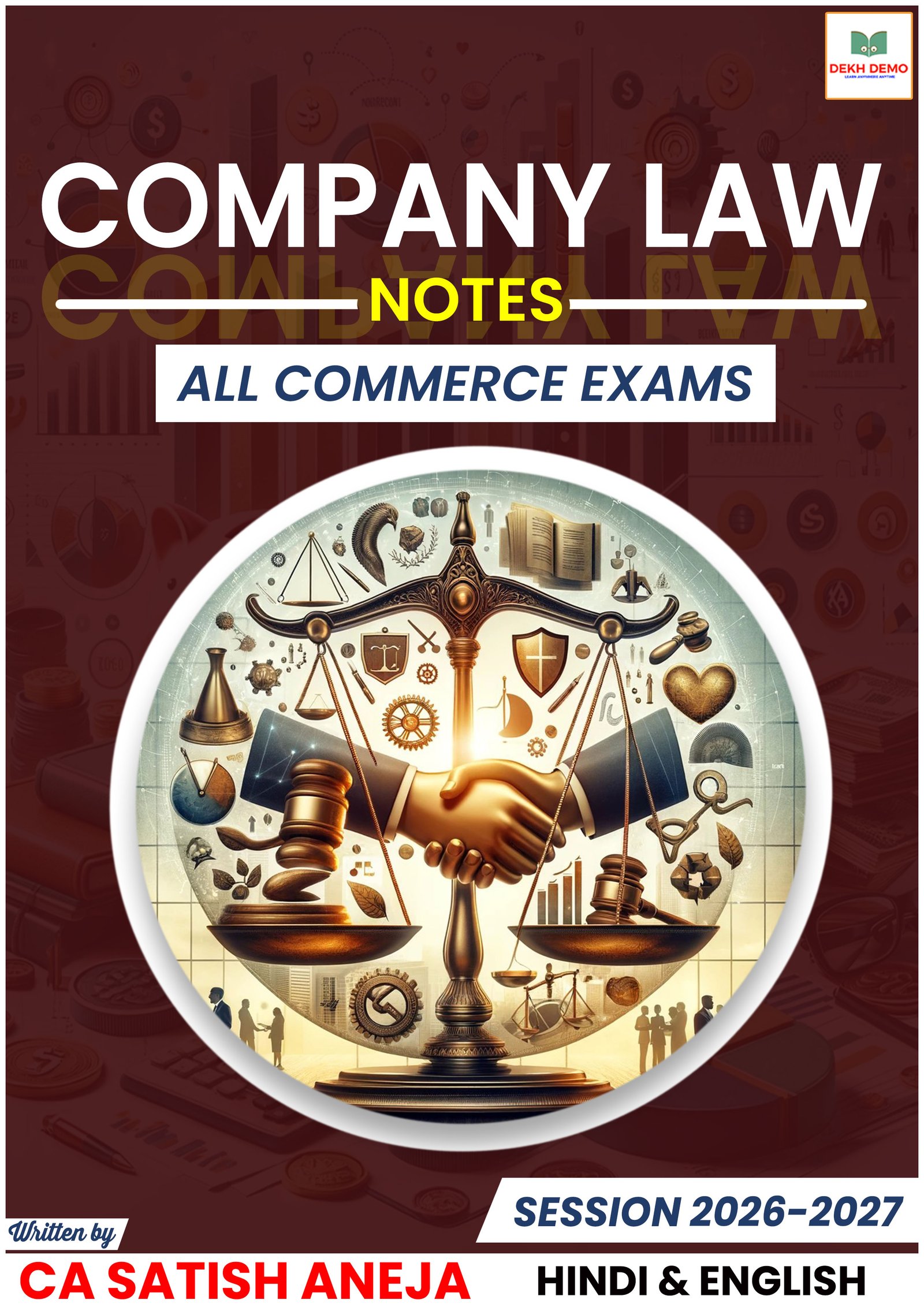 Company Law Book Hindi